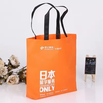 泰州市联诚包装无纺布袋的特点—你知多少？