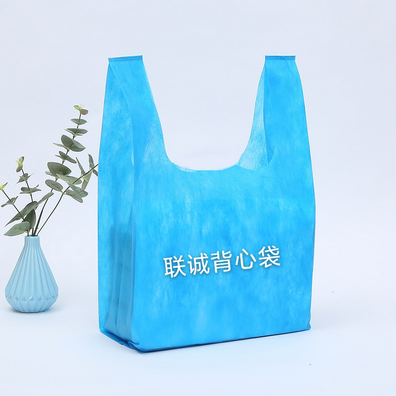泰州市无纺布背心袋厂家