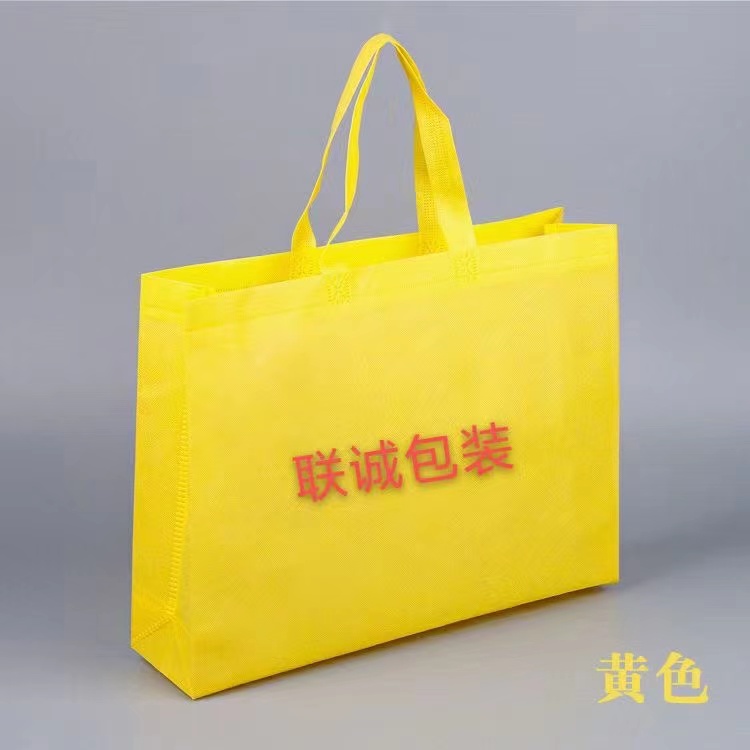 泰州市传统塑料袋和无纺布环保袋有什么区别？