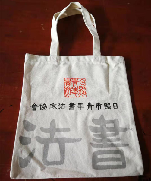 泰州市帆布袋定做流程