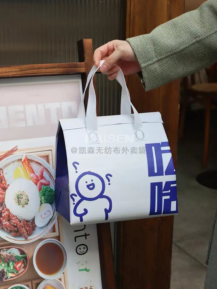 泰州市无纺布是怎样制作出来的，可以降解吗？