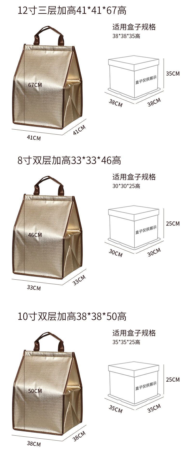 泰州市蛋糕外卖保温袋无纺布手提铝箔保温包